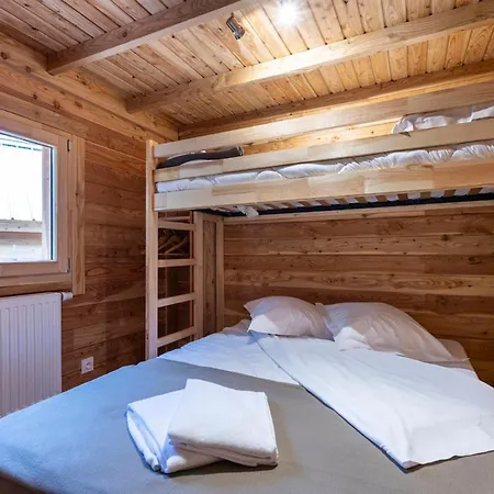 Huttopia Champagny En Vanoise * لا بلاني